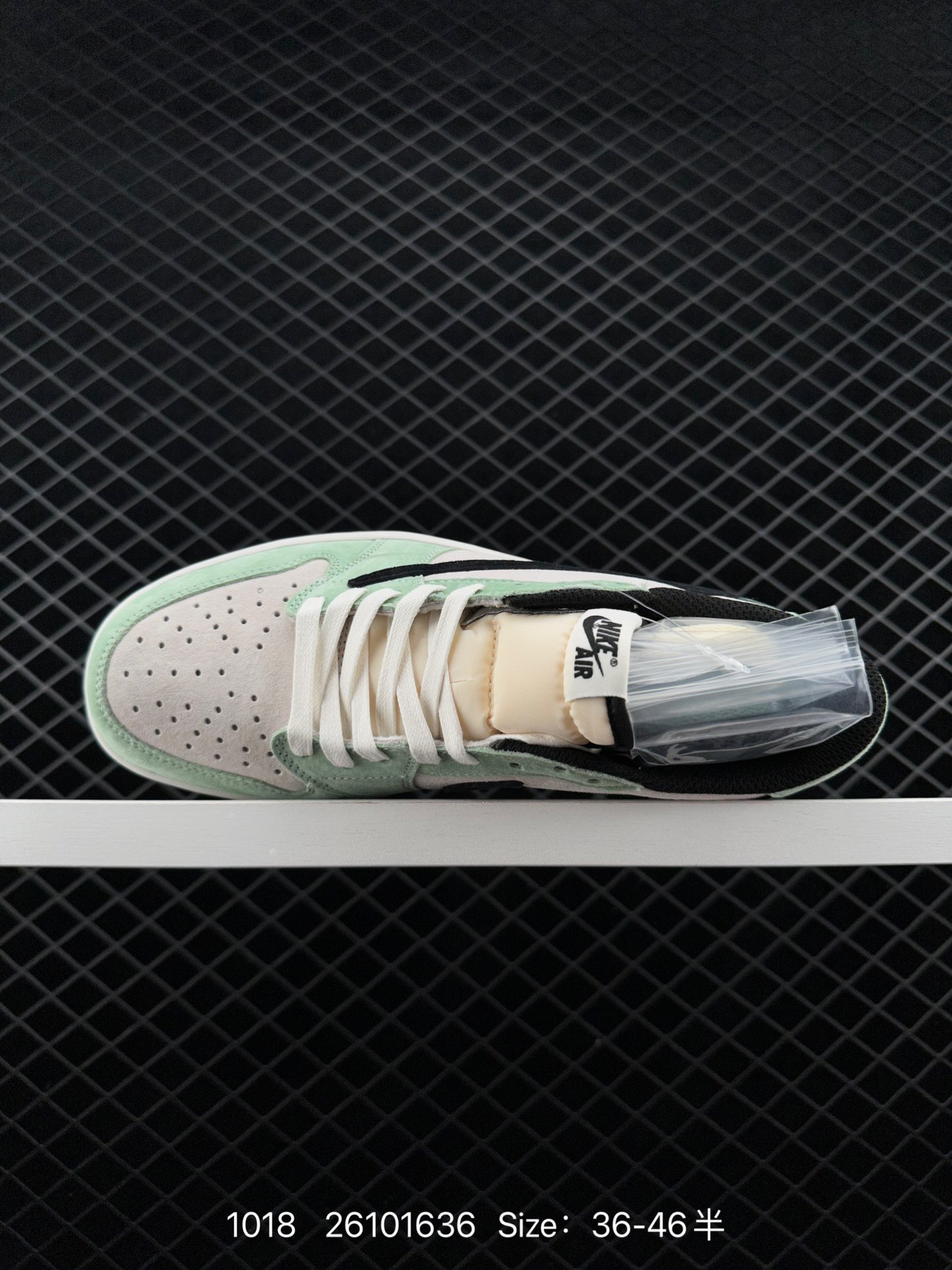 Nike Air Jordan 1 Low OG SP